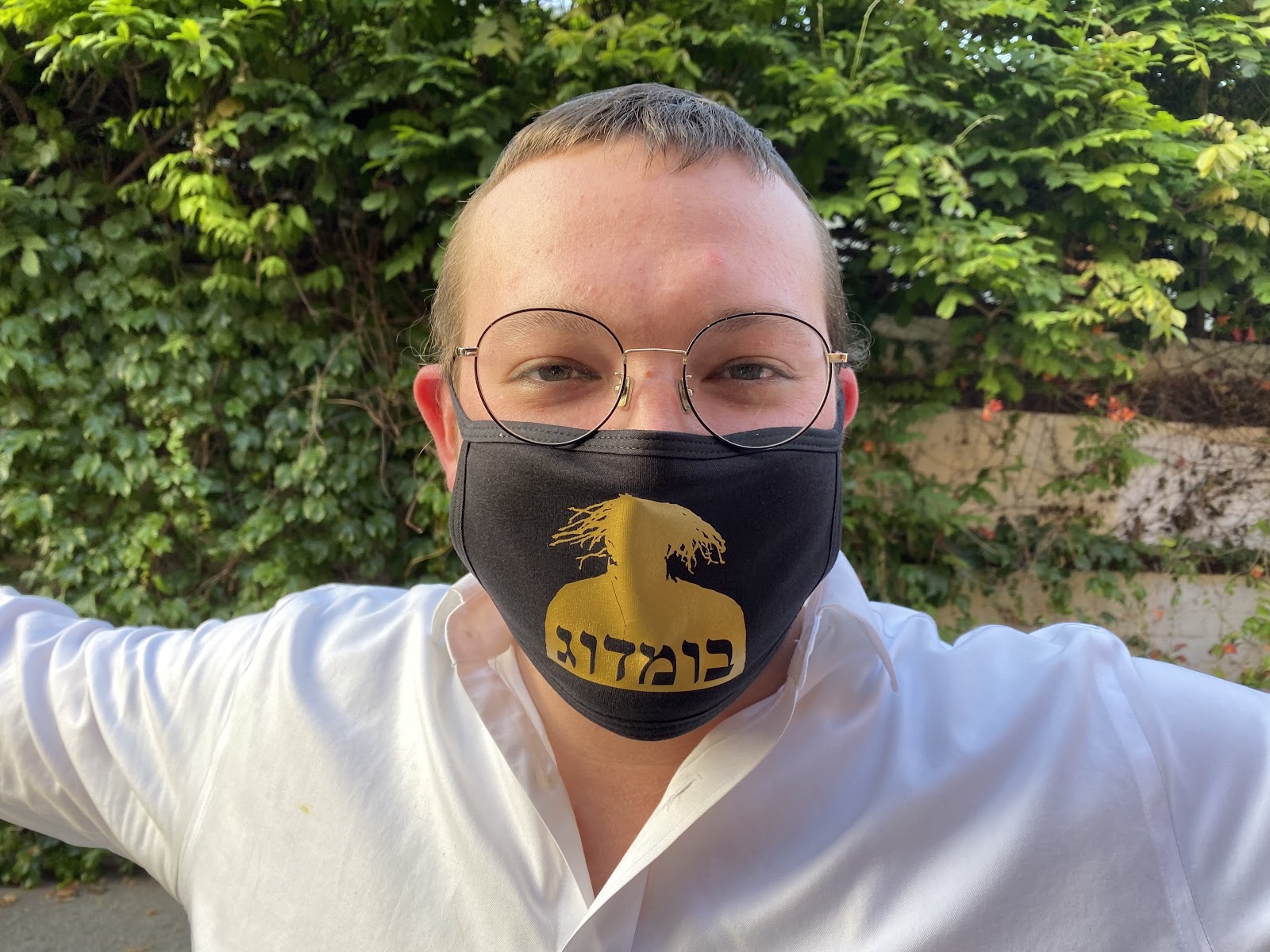 Dovi was the first to buy one of my masks in Hebrew.